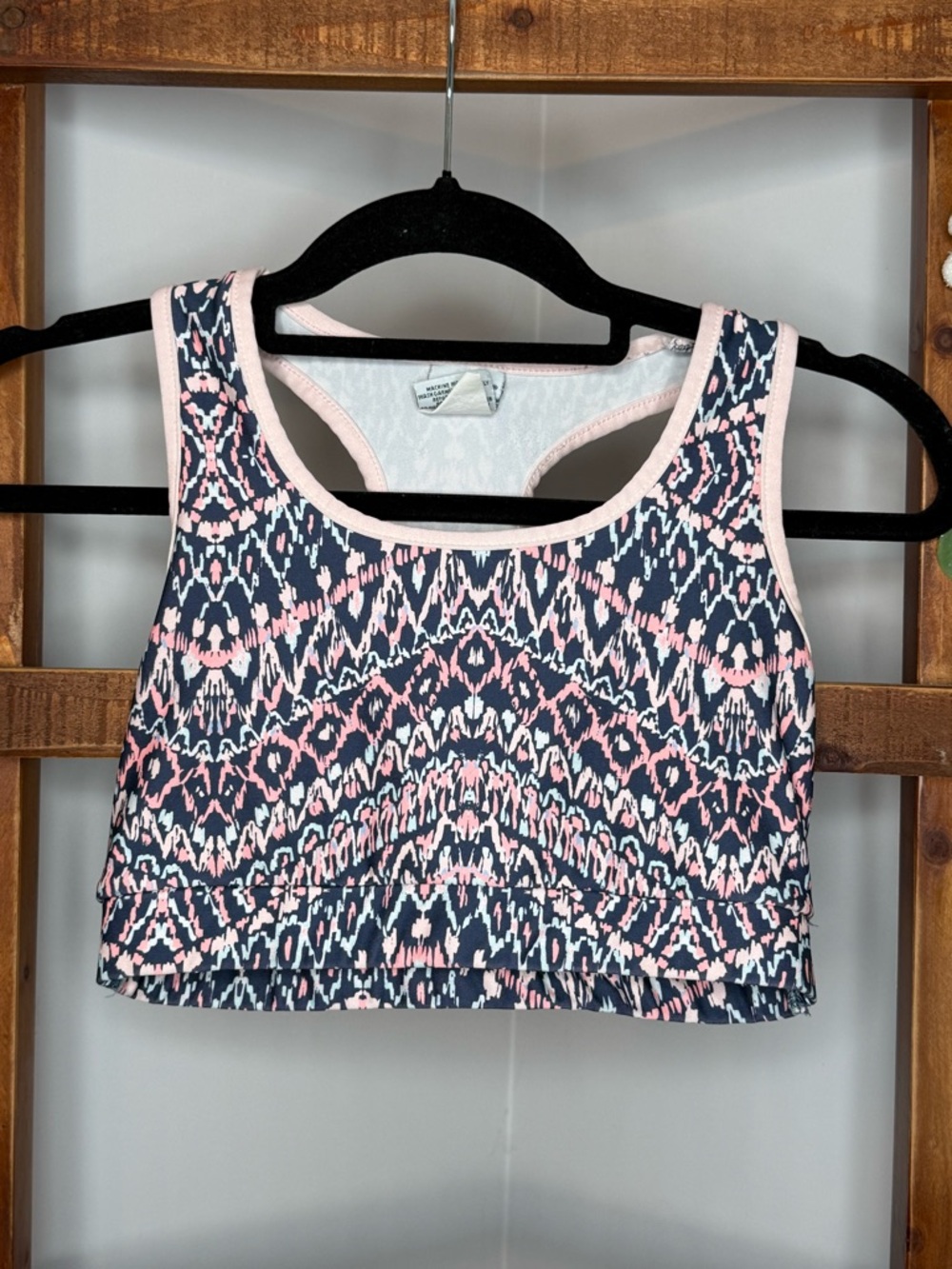 Varsity Spirit Pink/ Blue Pattern Racerback Sports Bra